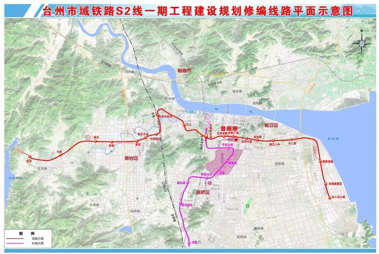 台州市域鐵路S2線一期工程